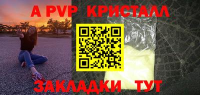 наркотики Заводоуковск