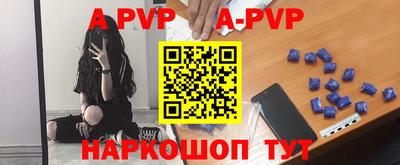 наркотики Заводоуковск