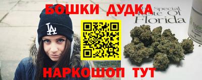 наркотики Заводоуковск