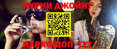 наркотики Заводоуковск