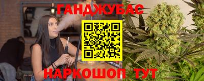 mdma Заволжье