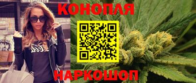 МДМА Жуковский