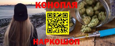 МДМА Жуковский