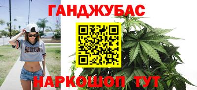 mdma Заволжье