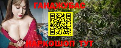 mdma Заволжье