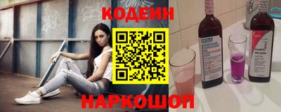 МДМА Жуковский