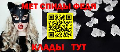 наркотики Заводоуковск