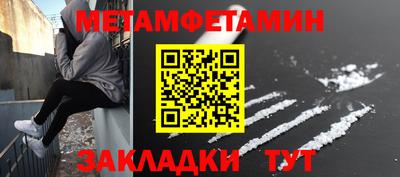 наркотики Заводоуковск