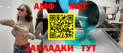наркотики Заводоуковск