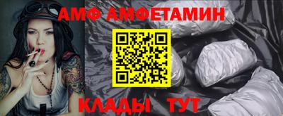 наркотики Заводоуковск