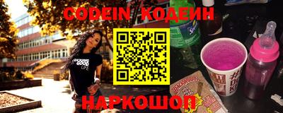 МДМА Жуковский