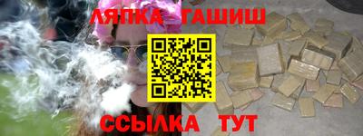 МДМА Жуковский