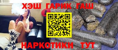 МДМА Жуковский