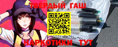 mdma Заволжье