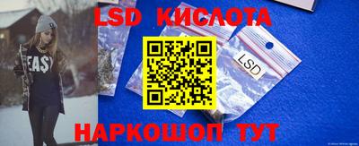 mdma Заволжье