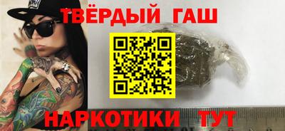 наркотики Заводоуковск