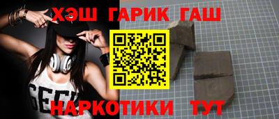 mdma Заволжье